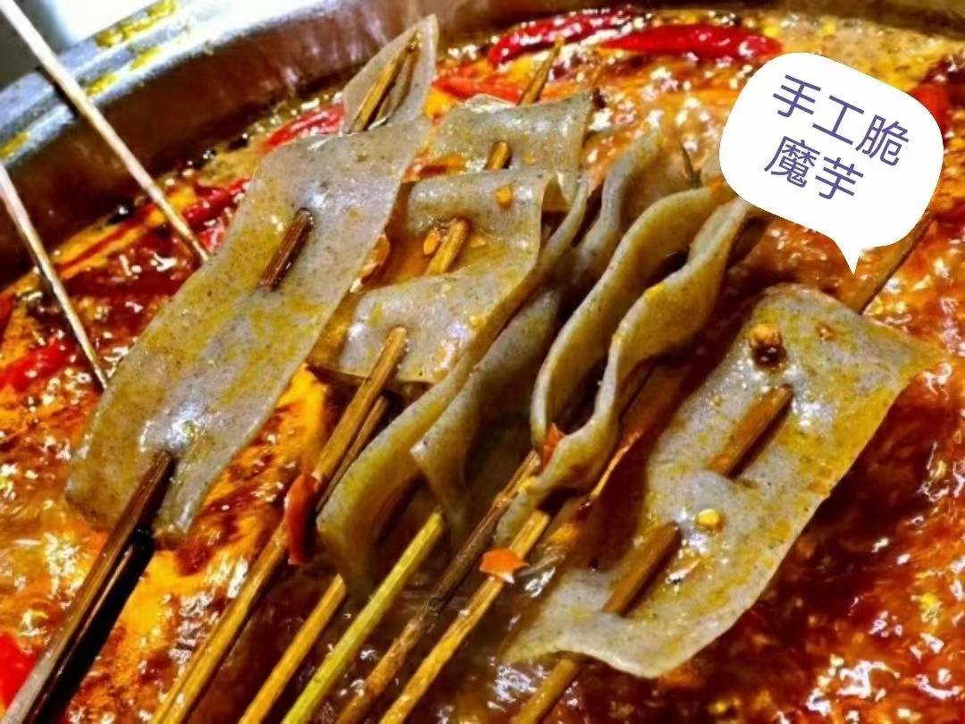 魔芋食品流行市场，常见的魔芋美食？
