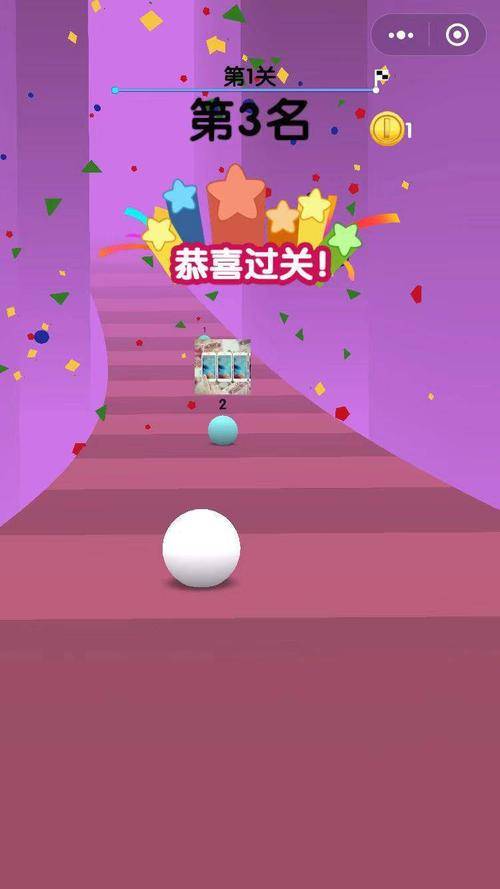 如何进行游戏定制开发？