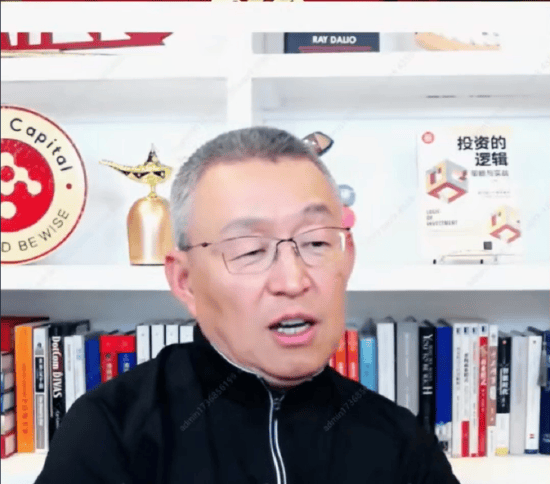 硅谷投资人李强谈DeepSeek冲击英伟达股价：再过2-5个月，可能还有更多黑天鹅事件出现