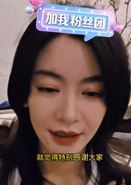 李晟回应断层第一：特别感谢大家，没想过会有这么多人支持我