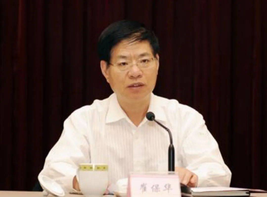 中央批准,开除蒋超良、陆文俊、张建华党籍