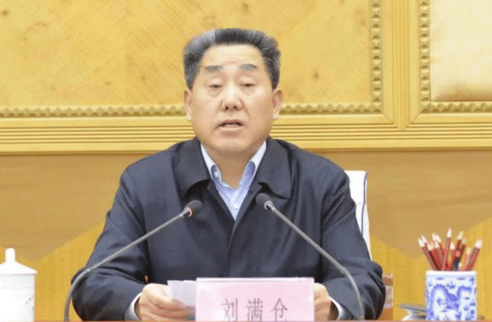 中央批准,开除蒋超良、陆文俊、张建华党籍