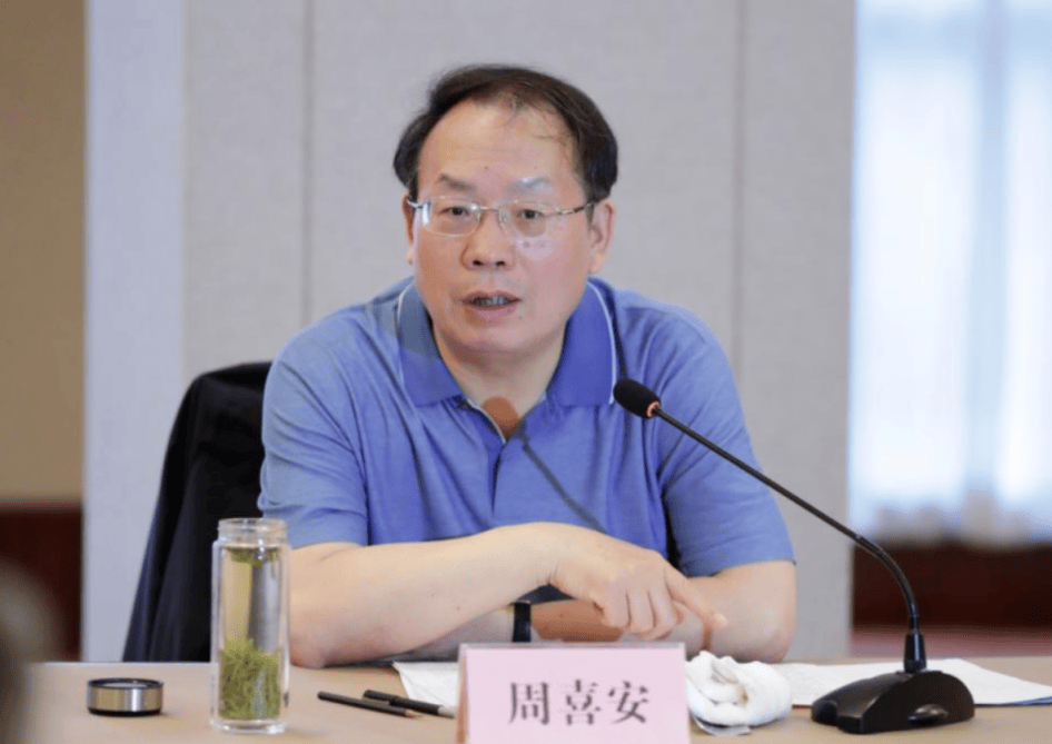 中央批准,开除蒋超良、陆文俊、张建华党籍