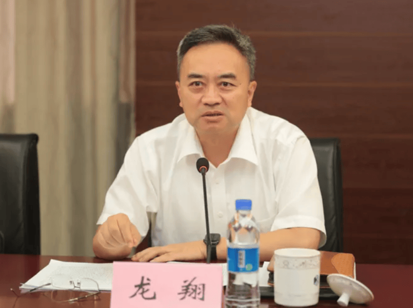 中央批准,开除蒋超良、陆文俊、张建华党籍