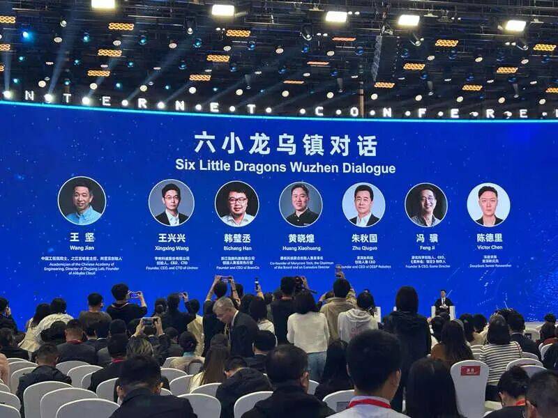 DeepSeek罕见公开发声:大概10-20年时间,AI可能会取代绝大多数人类工作,这不是危言耸听