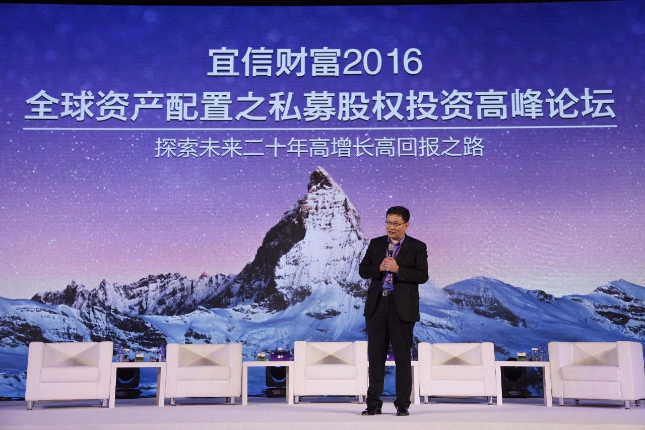 宜信理财怎么样(宜信理财怎么样可靠吗)