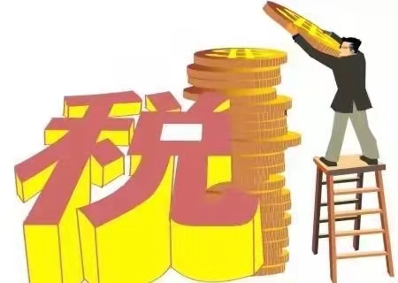 理财营业税(理财收益增值税率多少)