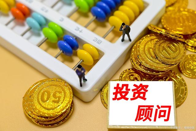 健康与理财(健康理财保险)