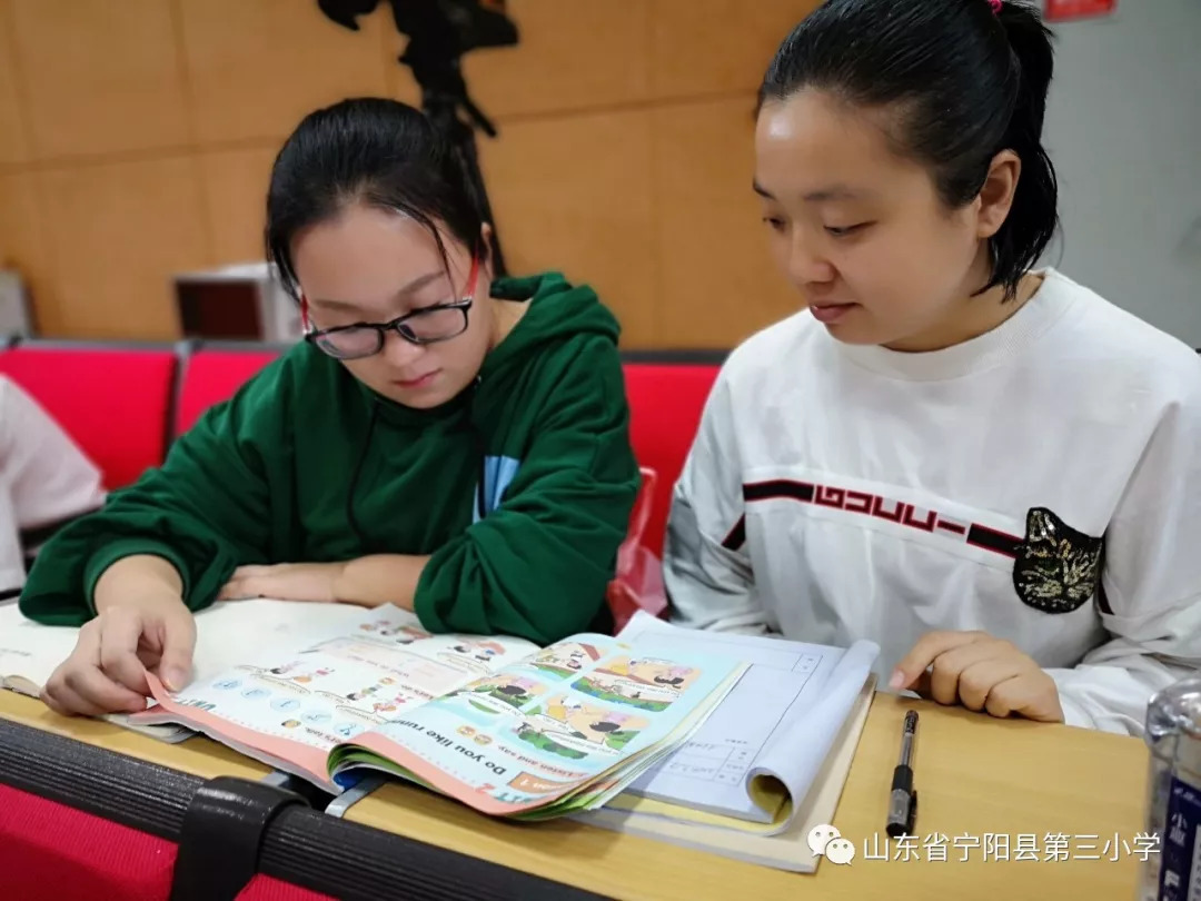 宁阳理财(宁阳非法集资理财的被处理多少人?)
