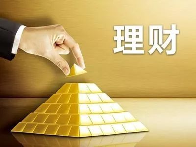 银行理财资产(银行理财资产科目)