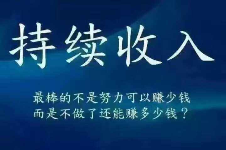 理财的感受(理财的感受100)