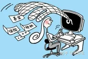二十万理财(二十万理财一年收益多少)