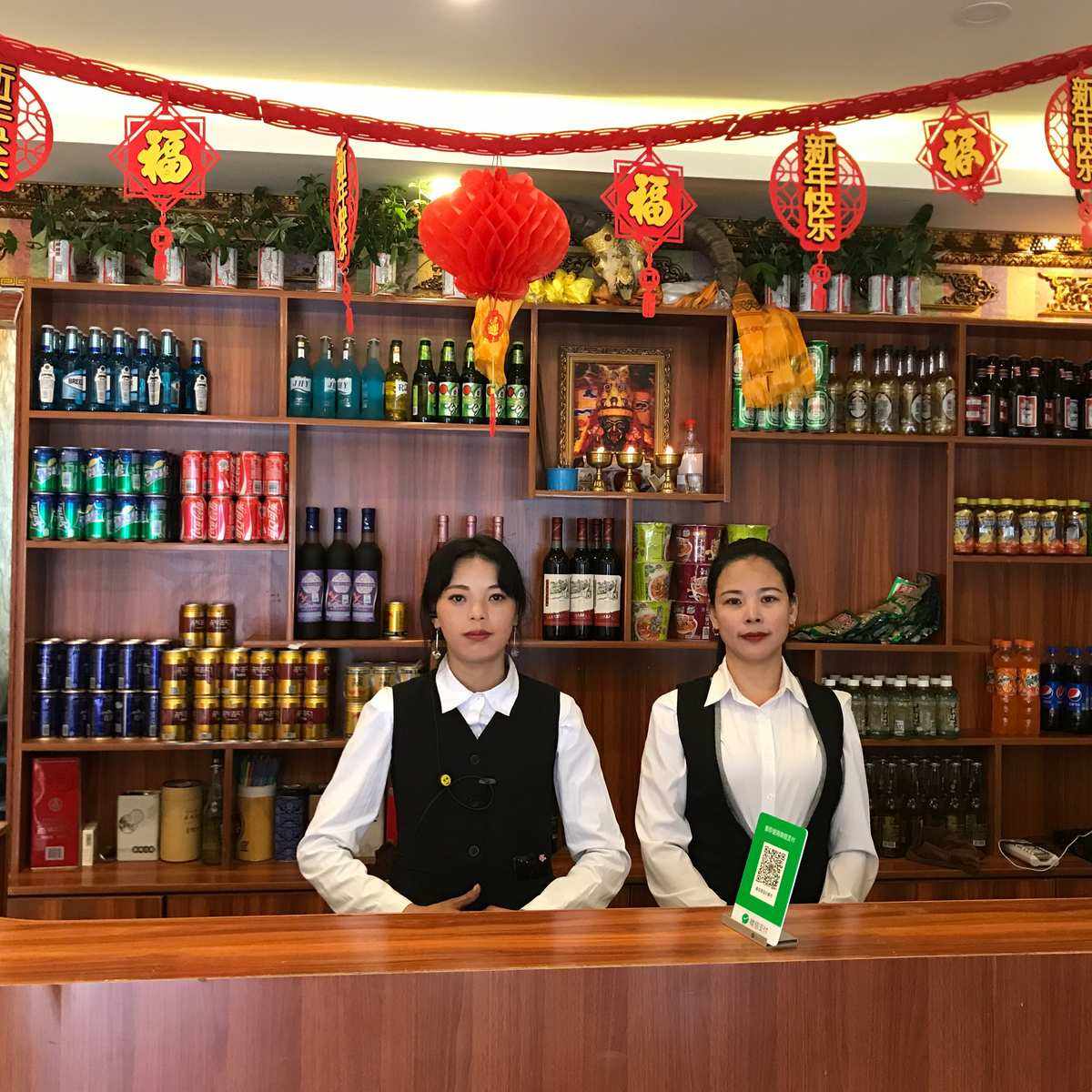 银鑫理财(银鑫集团是做什么的)