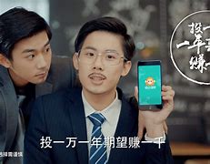 微理财玖富(玖富钱包理财微信交流群)