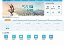 afp金融理财师培训(afp金融理财师考试内容)