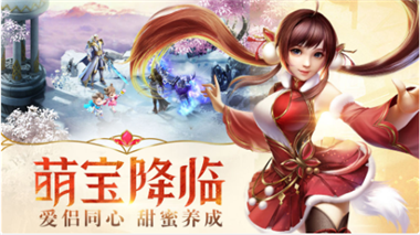 幻城手游理财(幻城手游礼包激活码)
