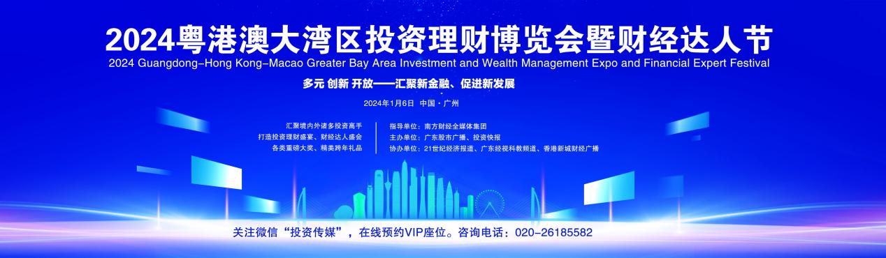 二十万理财(二十万理财三年收益多少)
