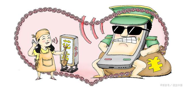 理财对象(理财通投了30万没了)