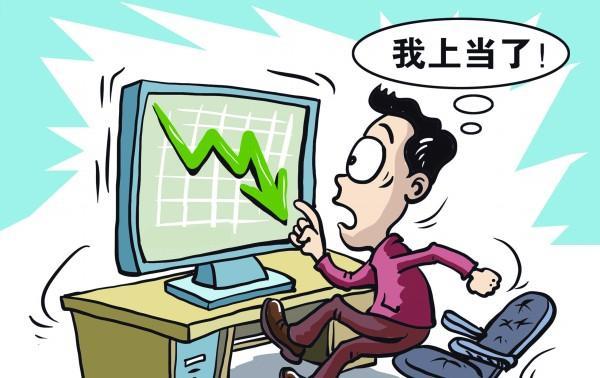 理财募集期(理财募集期什么意思)