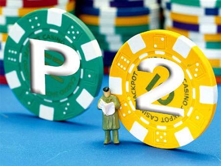 p2p理财投资平台(p2p理财投资平台是真的吗)