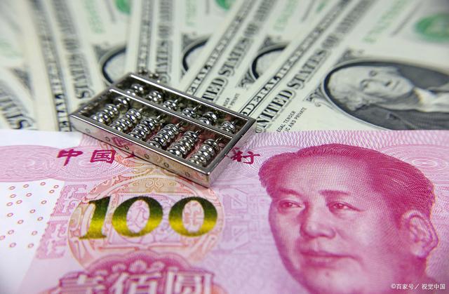 货币理财是什么(货币理财收益怎么算)