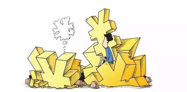 理财亏钱(理财亏钱会大于本金吗)