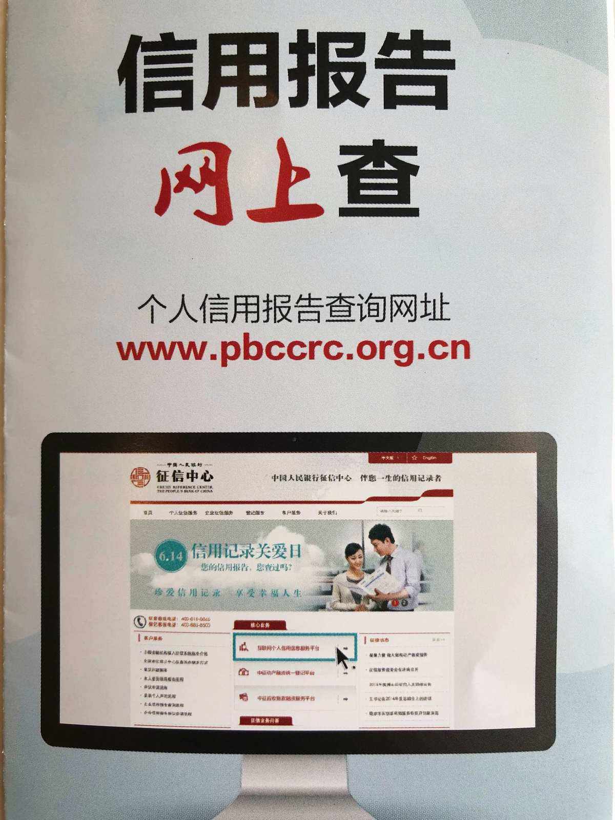 金江理财.(金江投资公司)