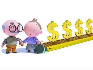 中老年的理财(中老年理财最好的产品)