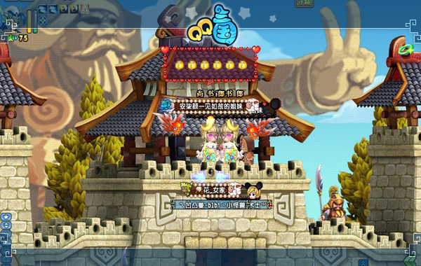 qq三国理财(三国理财炫)
