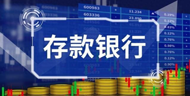 银行对公理财(银行对公理财销售经验分享)