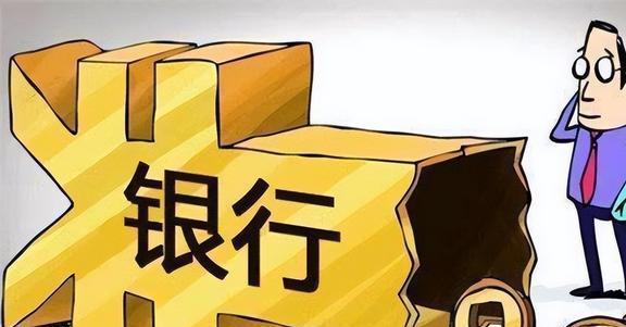 银行对公理财(银行对公理财销售经验分享)