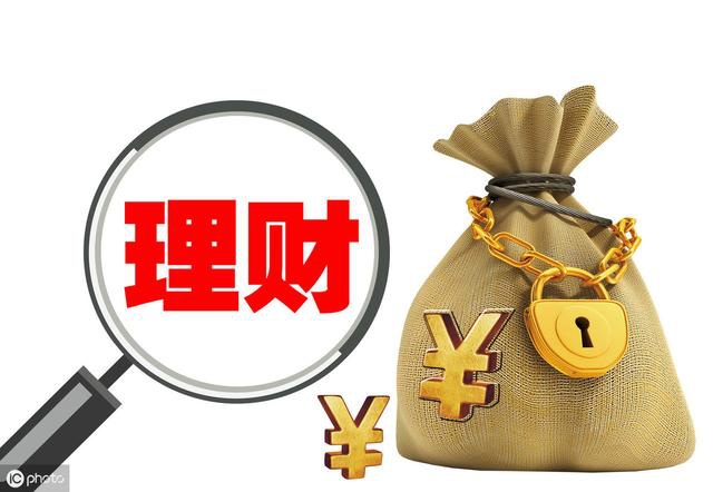 理财范产品(理财产品内容)