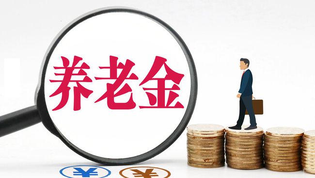 中老年的理财(中老年人理财最佳方案)