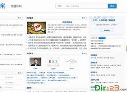 炒基金理财(买基金 理财)