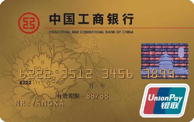 理财金怎么用(理财金怎么取出来)