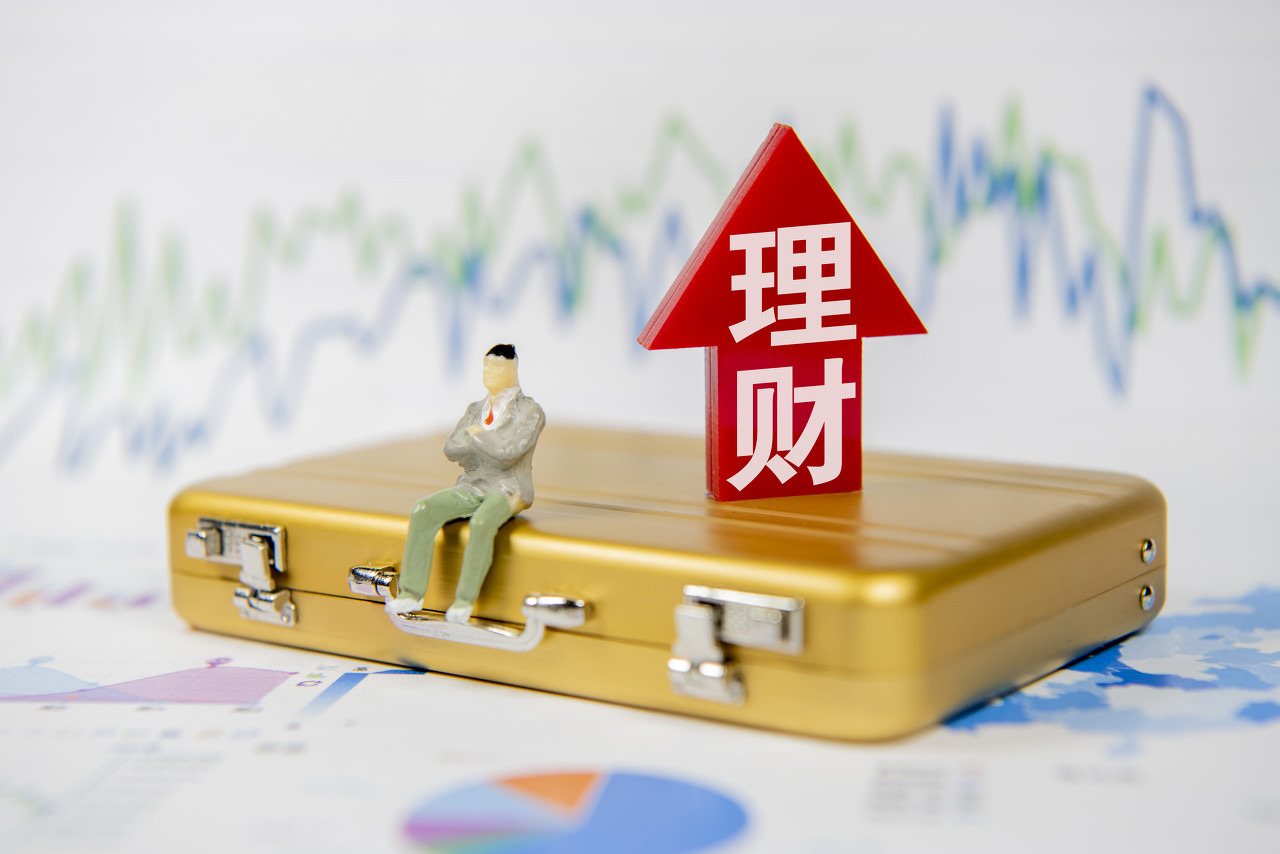 理财范产品(理财产品的具体规则)
