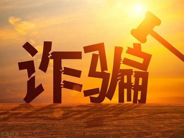 理财风险提示(理财风险提示被遮挡整改依据)