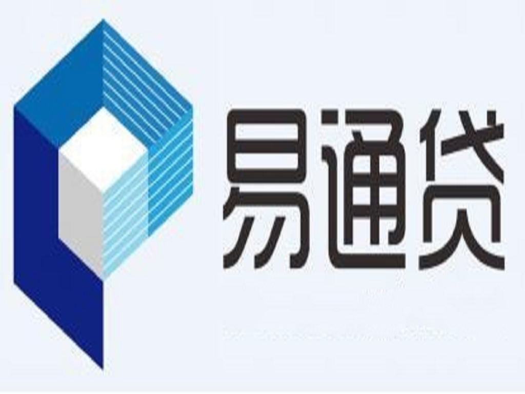 理财易通贷(p2p理财易通贷排名)