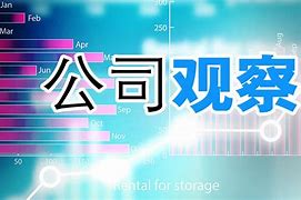 理财风险提示(理财风险提示语怎么写)