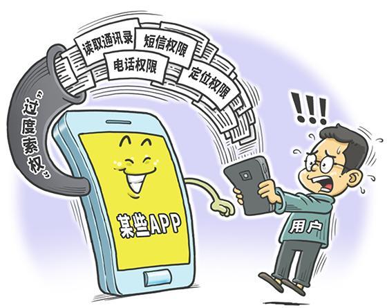 网信理财安全吗(网信理财平台现在什么情况)