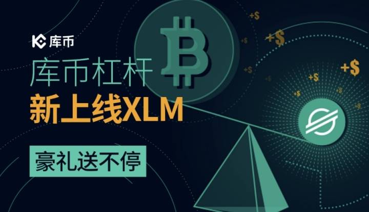 DOT交易平台(dot币在哪个交易所)