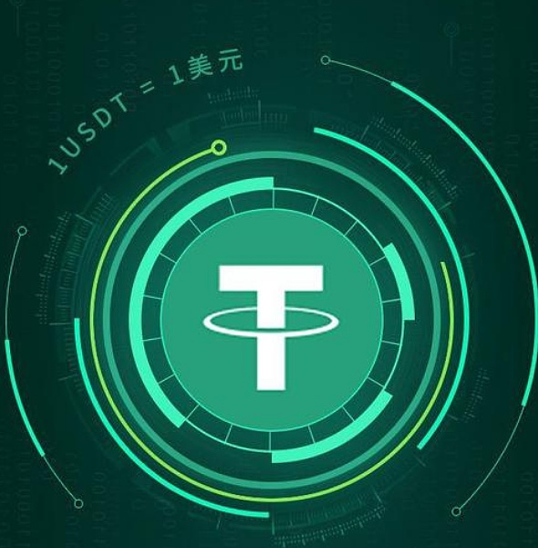 泰达币交易app(泰达币交易要判刑吗)