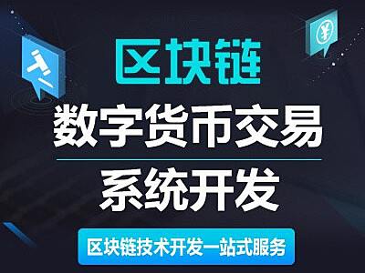 LTC交易(ltc交易规则)