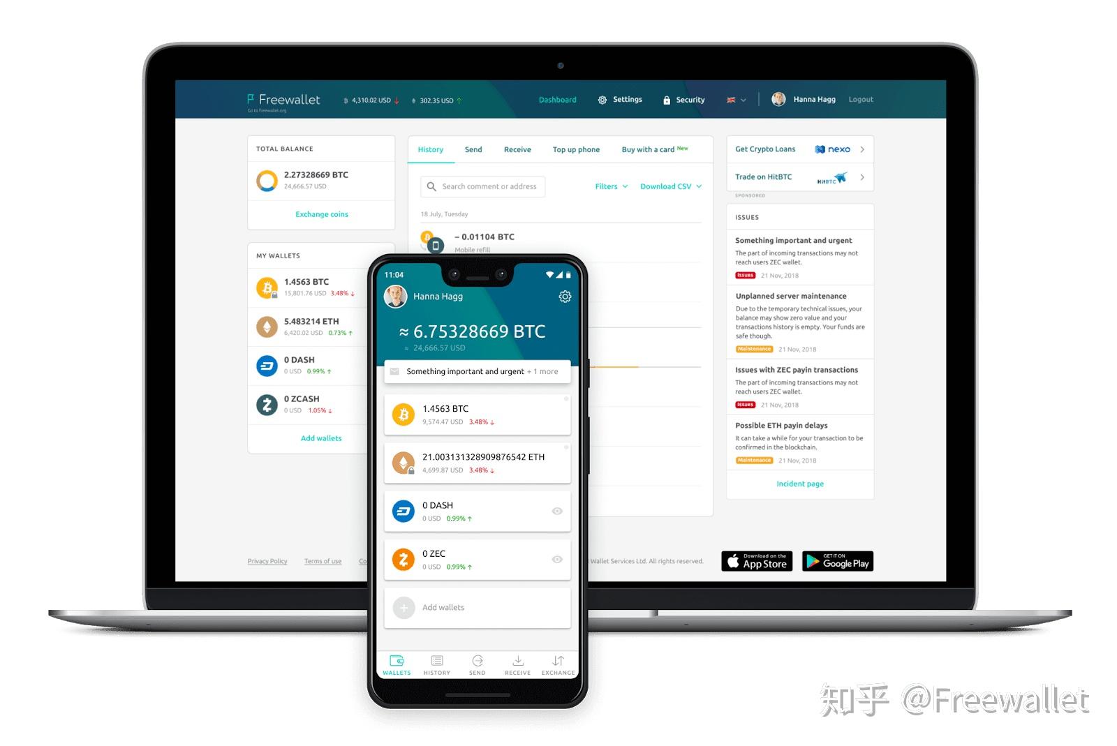 包含BCH-比特现金交易app的词条
