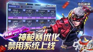 ETH交易app(eth交易手续费多少?)