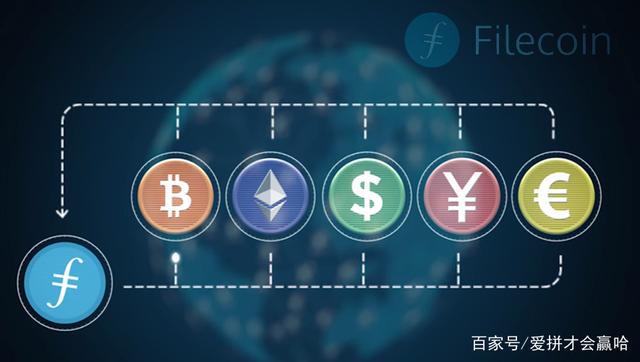 IPFS交易app(ipfs交易所是骗局吗)