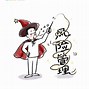 IPFS交易app(ipfs交易所合法吗)