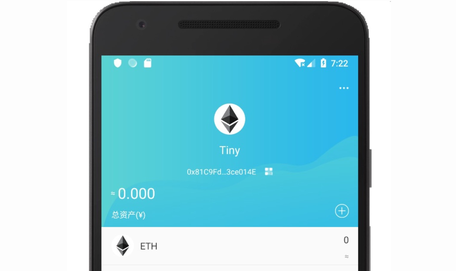ETH交易app(eth交易平台app)
